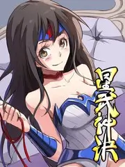 手稿批注与勘误对照工作台